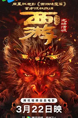 91茄子在线观看