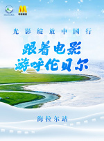 在线观看日本三级